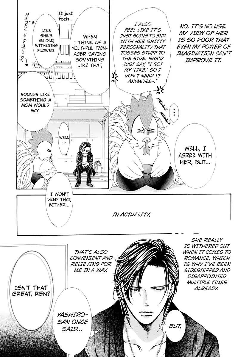 Skip Beat, Chapter 276 image 10